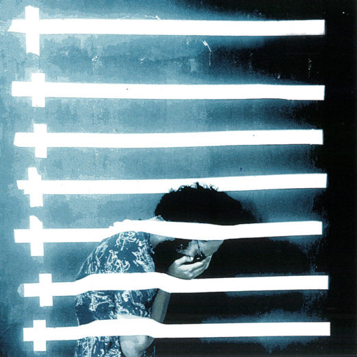 Enema Noise - EP - 2016